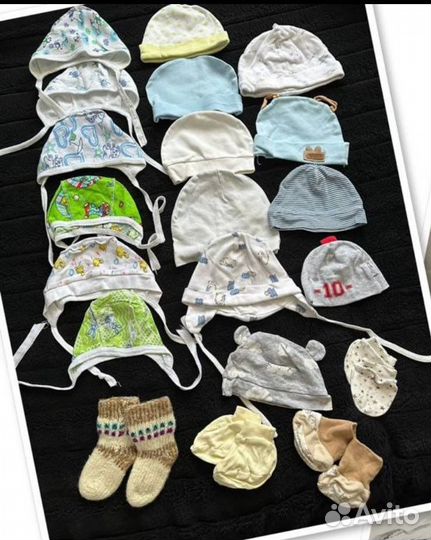 Детстке вещи пакетом плюс игрушки