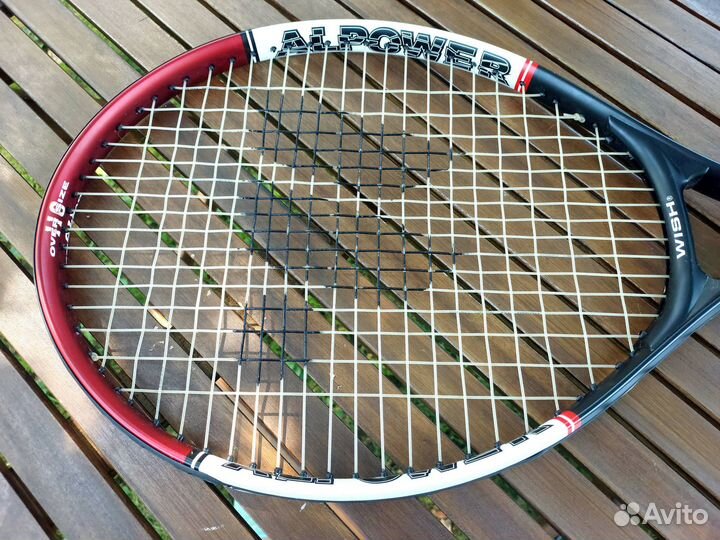 Ракетки теннисные новые wish pro 2515