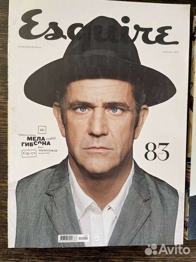 Журнал Esquire 2012-2013