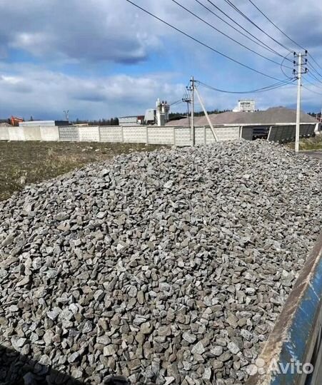Щебень с доставкой