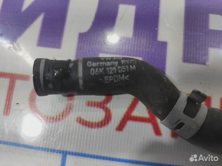 Шланг системы охлаждения Volkswagen Tiguan (Mk2) 0