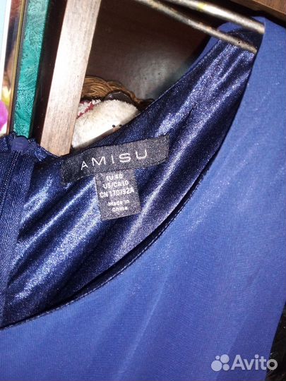 Женская одежда