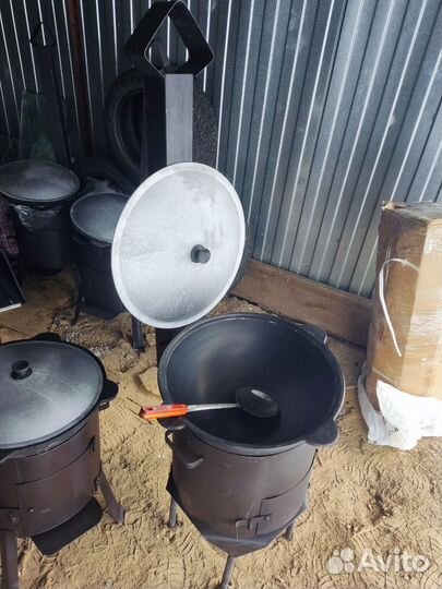 Казан чугунный