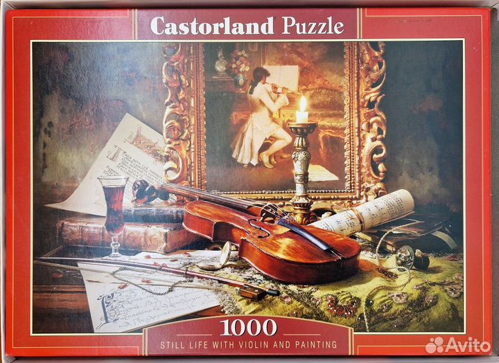 Пазлы Castorland