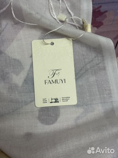 Шарф палантин женский