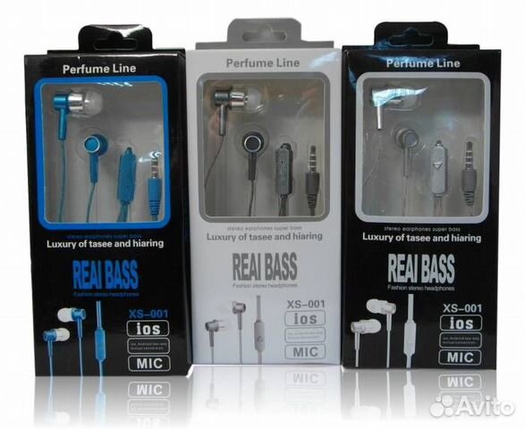 Наушники XS001 с микрофоном, Синие