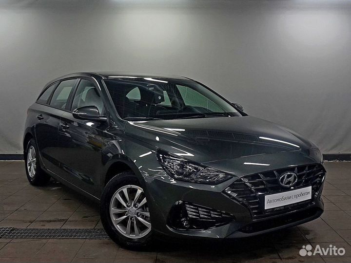 Hyundai i30 1.5 AT, 2023, 150 км