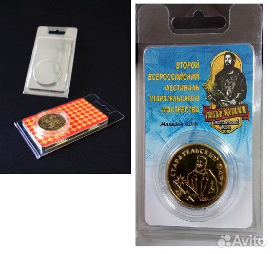 Блистер для монеты без и в капсуле футляр медалии