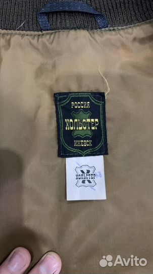 Разгрузочный жилет «холстер»