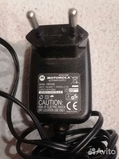 Зарядное устройство motorola