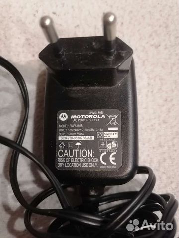 Зарядное устройство motorola