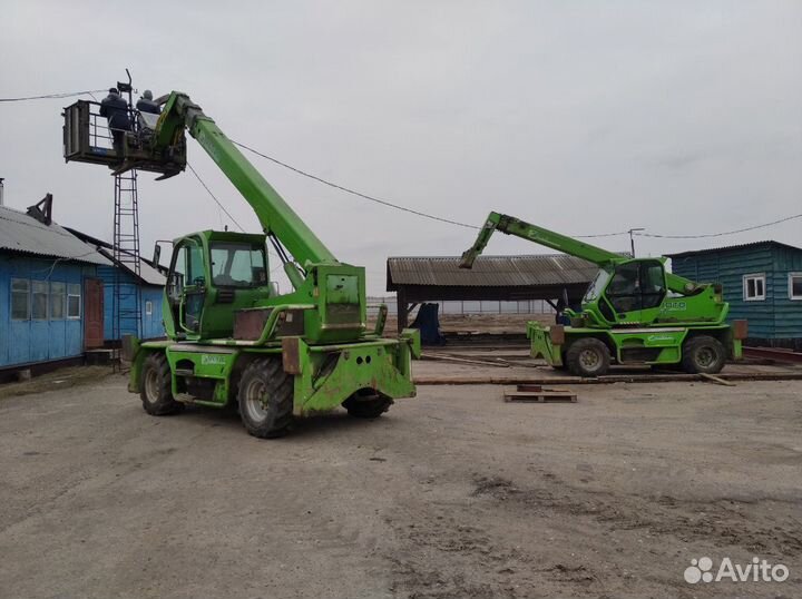 Услуги экскаватор-погрузчика, гидромолот, ямобур