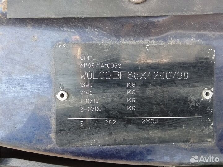 Разбор на запчасти Opel Corsa B