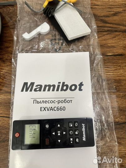 Робот пылесос mamibot exvac660