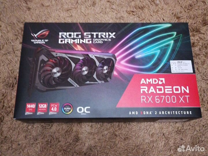 Asus rog strix