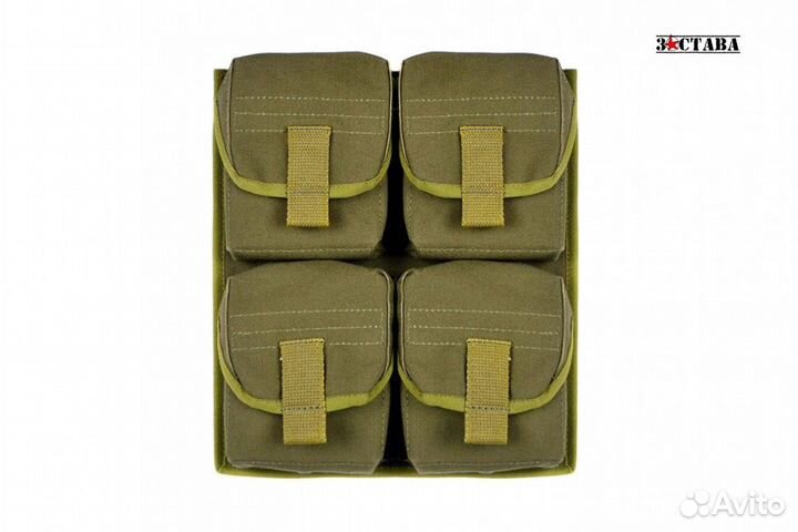 Подсумок для 4-х магазинов свд шлёвки