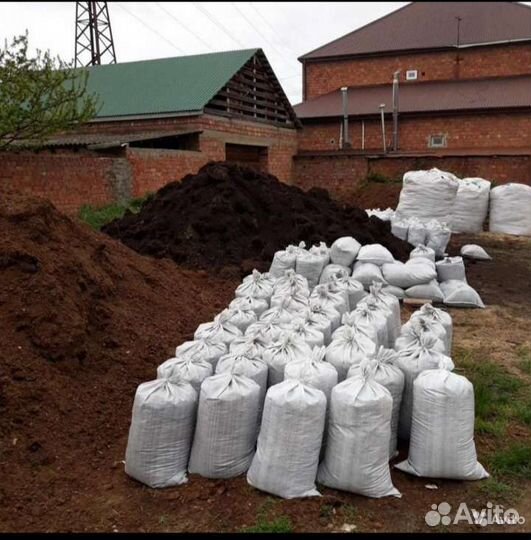 Навоз перегной в мешках