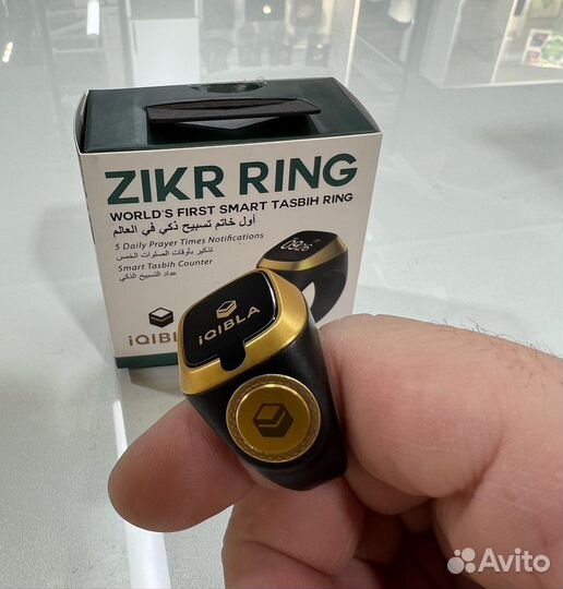 Счетчик в виде перстня Zikr Ring
