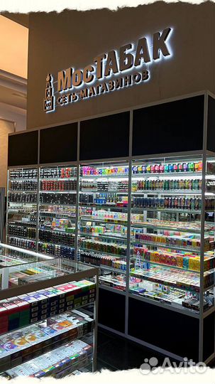 Требуется продавец в табачный магазин