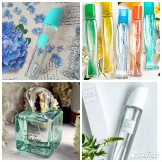 Лови удачу с ароматом Luck от Avon Эйвон