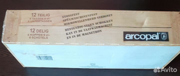 Кофейный сервиз Франция