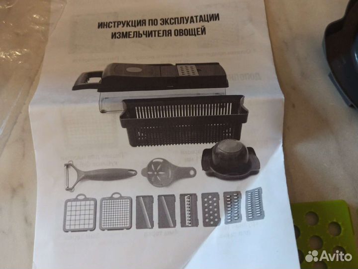 Овощерезка ручная