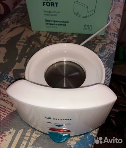 Электрический стерилизатор Kitfort