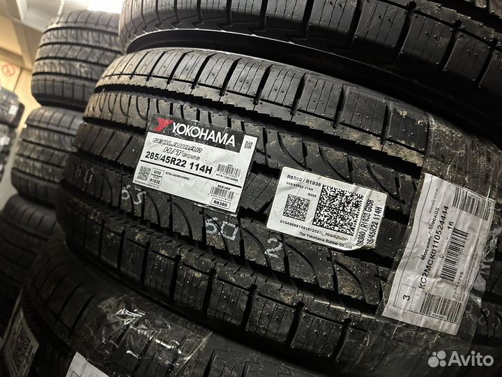 Yokohama Geolandar H/T G056 285/45 R22 114H