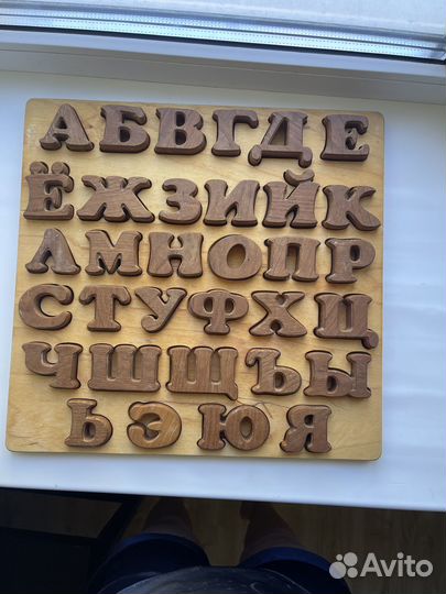 Развивающие деревянные игрушки