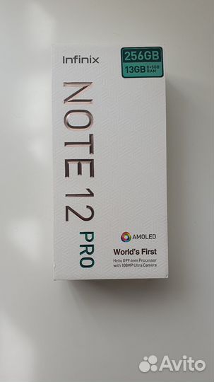 Infinix Note 12 Pro, 8/256 ГБ