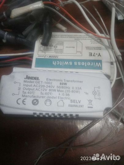 Блок питания галогеновых ламп