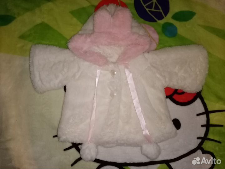 Детское болеро