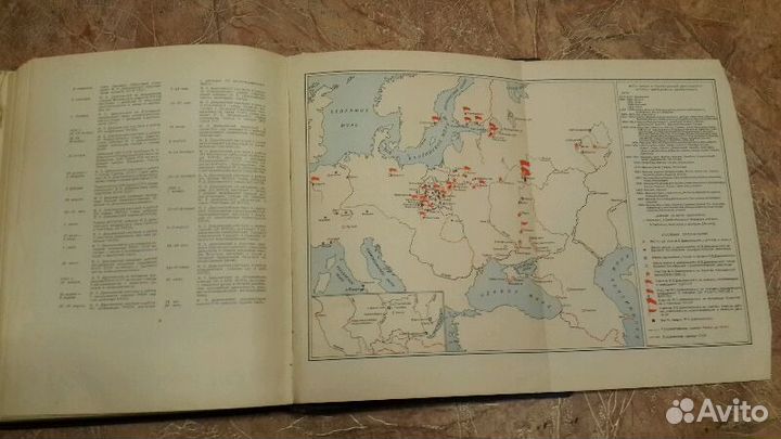 Дзержинский Ф. Э