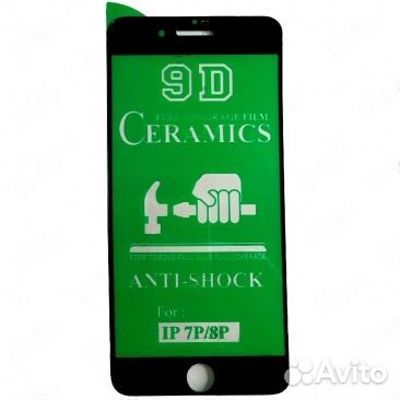 Защитное стекло Ceramics iPhone 7 Plus /8 Plus ful