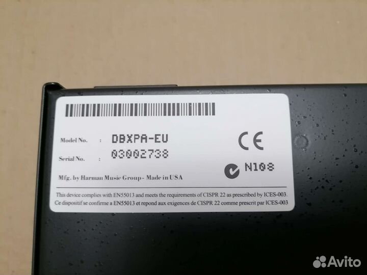 Новый процессор DBX DriveRack PA