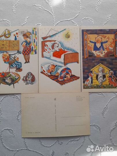 Винтажные открытки 1968 год