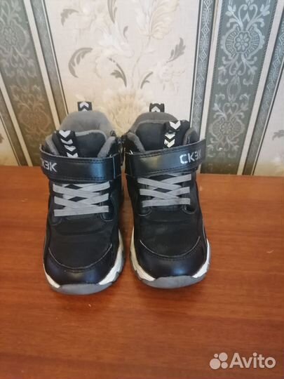 Ботинки на мальчика демисезонные