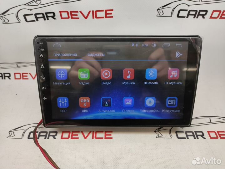 Мультимедиа Hyundai H-1 2007-2015 Андроид