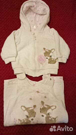 Для девочек