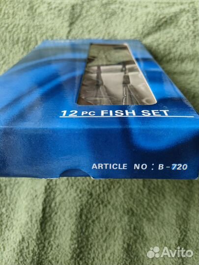 Набор для рыбы Zepter