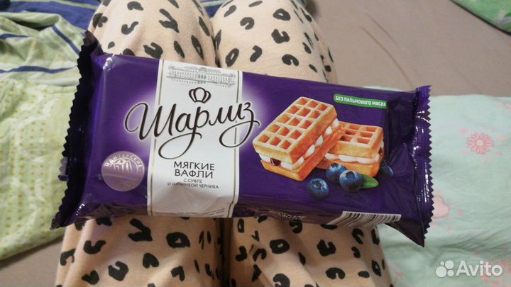 Коробка с одеждой