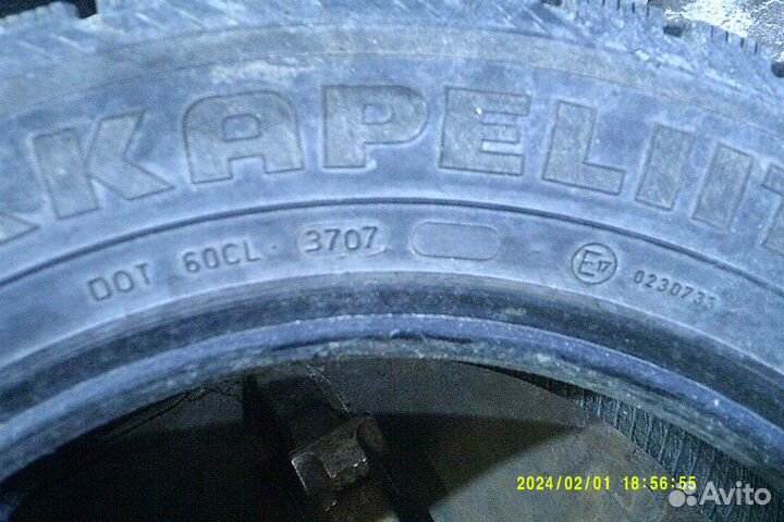 Nokian Tyres Hakkapeliitta 4 205/60 R16