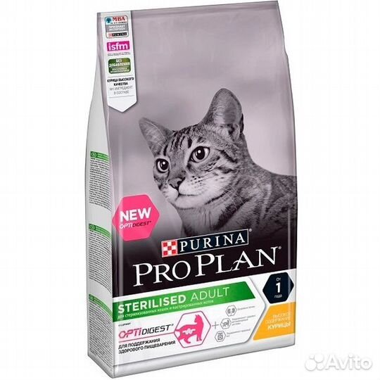 Сухие корма для кошек Royal Canin, Pro Plan