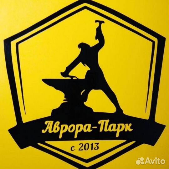 Реальное производство. Изделия для дачи из металла