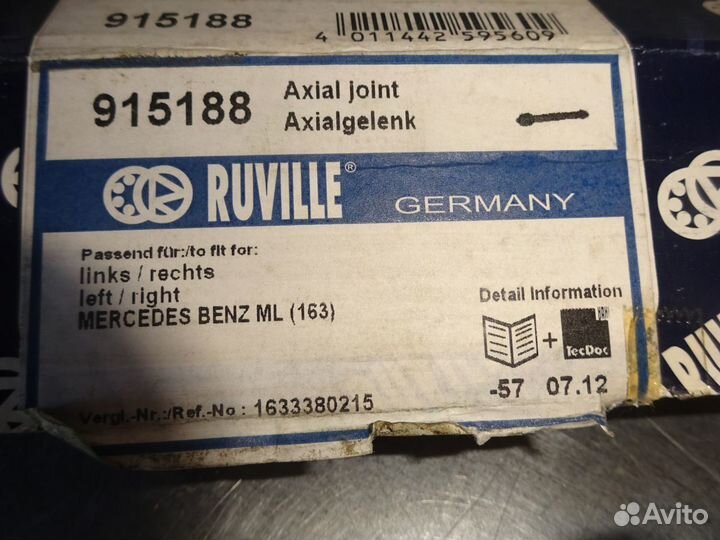 Рулевая тяга перед 915188 Ruville Mercedes ML163