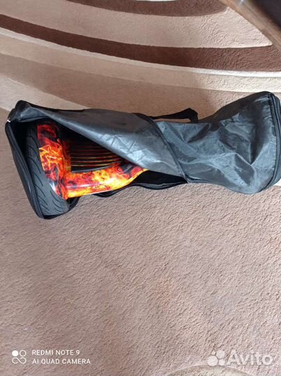 Гироскутер бу