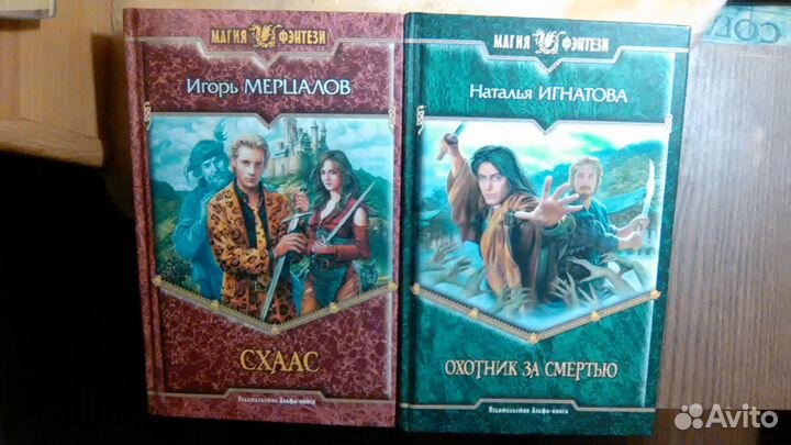 Продам книги