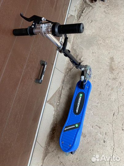Электросамокат детский новый