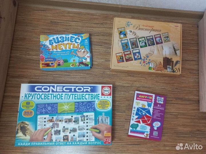 Детские игры