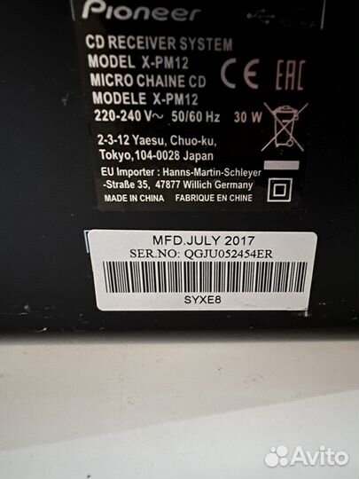Музыкальный центр Pioneer x-pm12
